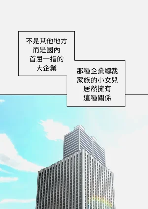 第637页图