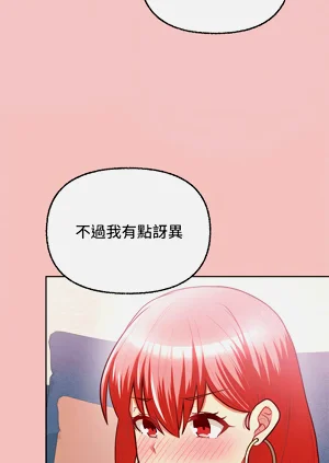 第64页图