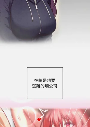 第643页图