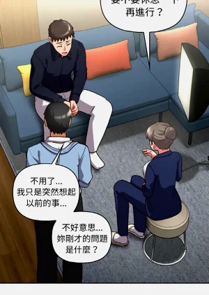 第644页图
