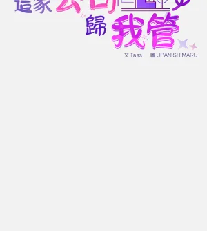 第645页图