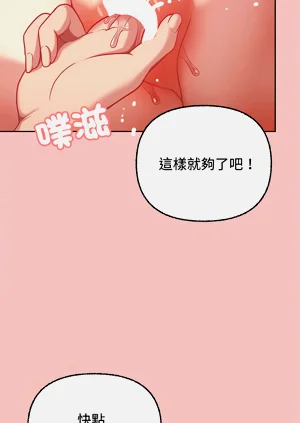 第66页图