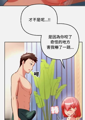 第70页图