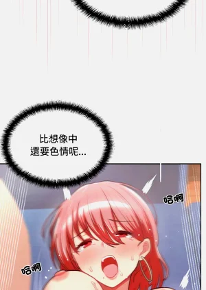 第73页图