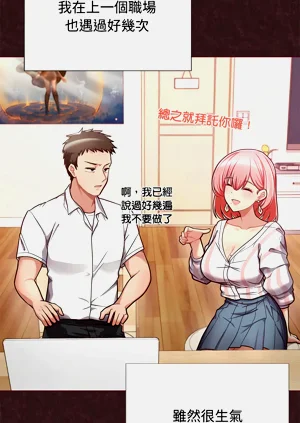 第8页图