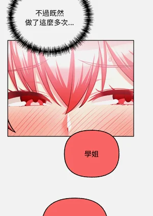 第84页图