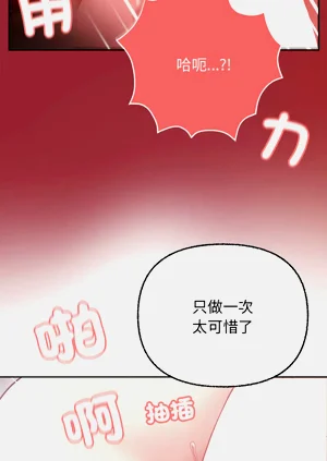 第87页图