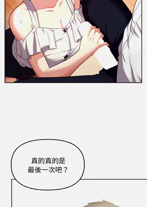 第92页图