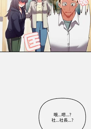 第93页图