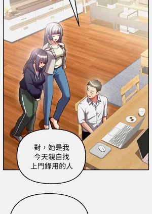 第94页图