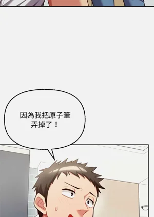 第96页图