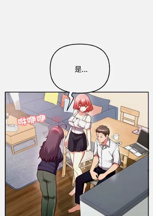 第98页图