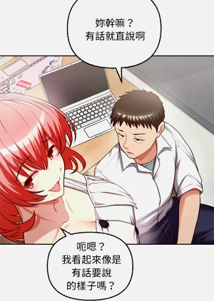 第99页图