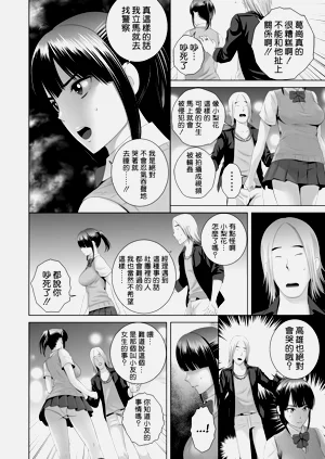 第10頁圖