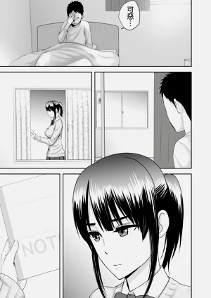 第105頁圖