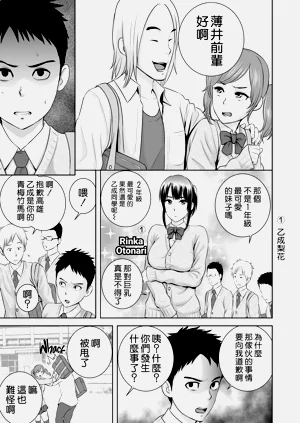 第107頁圖