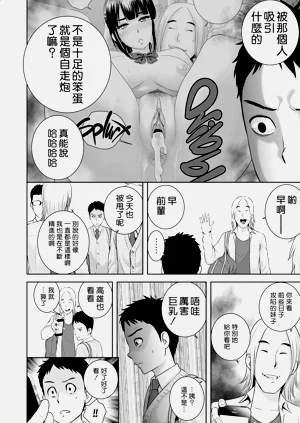 第108頁圖