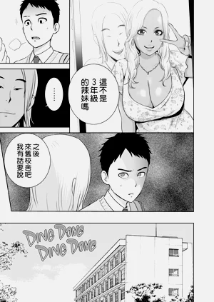 第109頁圖