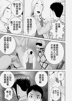 第113頁圖