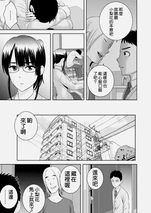 第115頁圖
