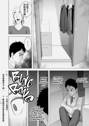 第116頁圖