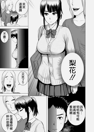 第117頁圖