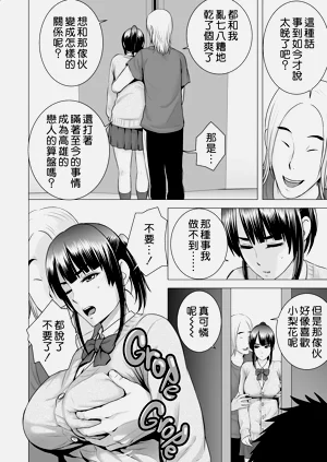 第118頁圖