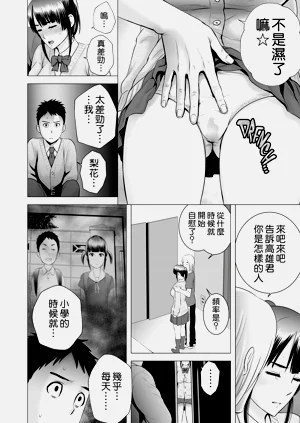 第120頁圖