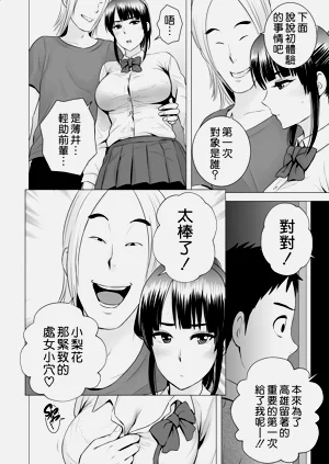 第122頁圖