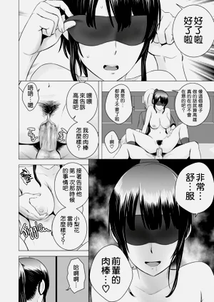 第134頁圖
