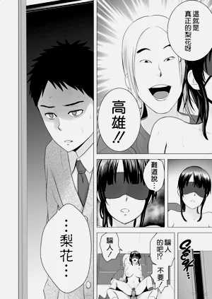 第136頁圖