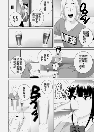 第14頁圖