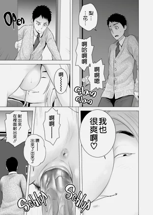 第141頁圖