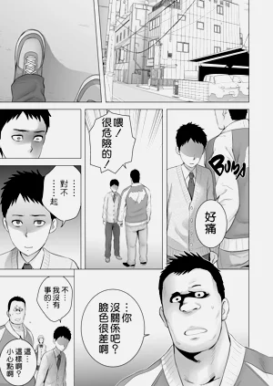 第143頁圖