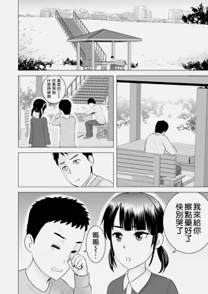 第144頁圖
