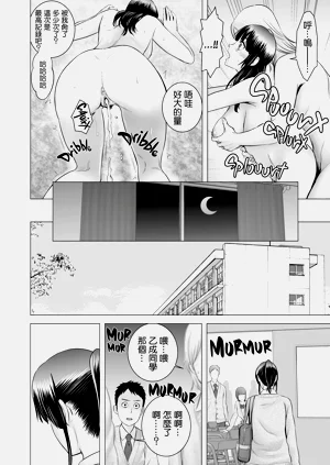 第150頁圖