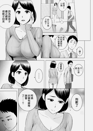 第157頁圖
