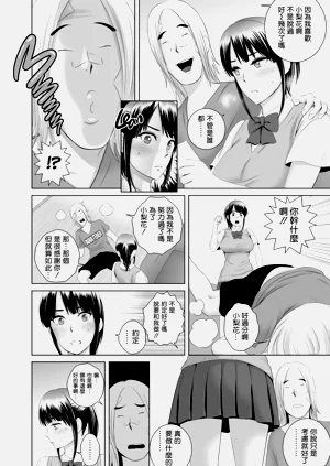 第16頁圖