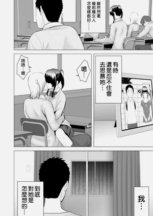 第160頁圖