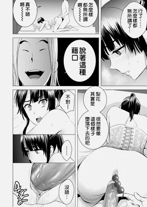 第162頁圖