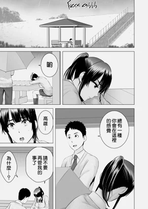 第167頁圖