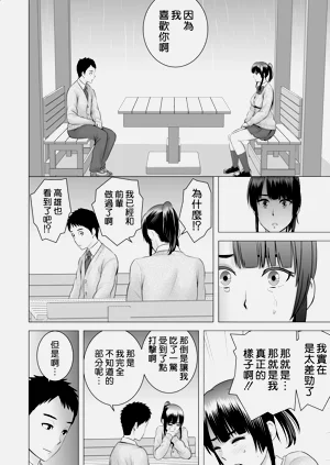 第168頁圖