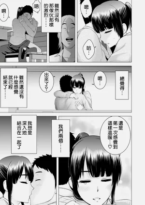 第175頁圖