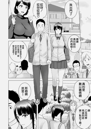 第176頁圖
