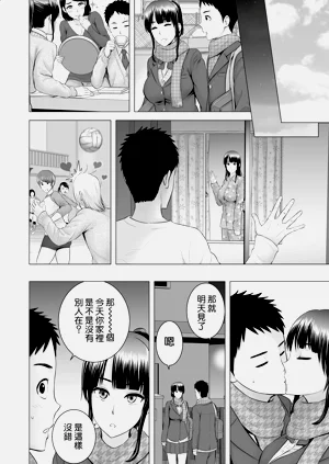 第178頁圖
