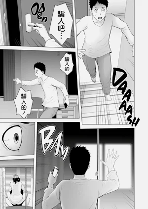 第181頁圖