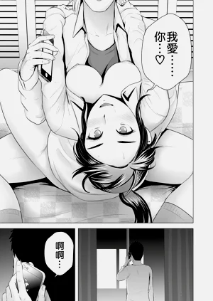 第187頁圖