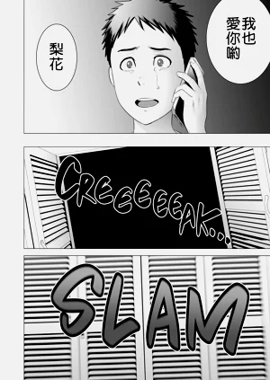 第188頁圖