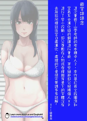 第191頁圖