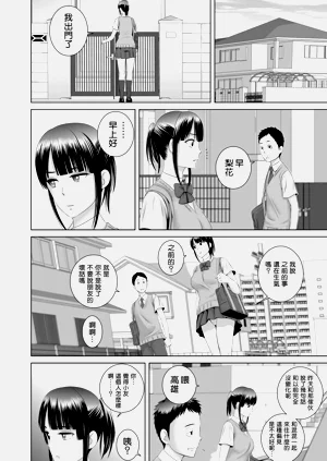第26頁圖